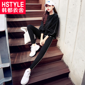 HSTYLE/韩都衣舍 OY7130