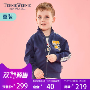 Teenie Weenie TKMW73814A1