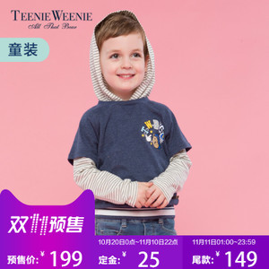 Teenie Weenie TKMW73813A1