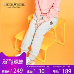 Teenie Weenie TKTM78T51I1