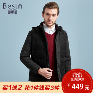 BESTN/百斯盾 K65A13015