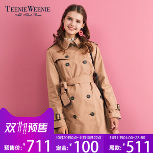 Teenie Weenie TTJT78902I1