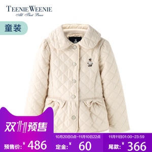 Teenie Weenie TKJP78T51I1