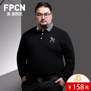 FPCN/斐·普西尼 58550