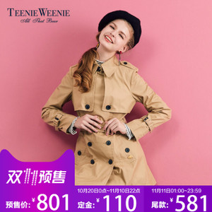 Teenie Weenie TTJT78990I1