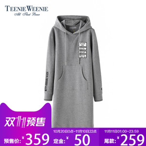 Teenie Weenie TTOM78T90I1