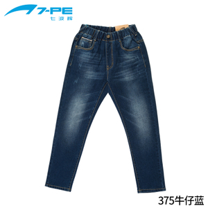 7－PE/七波辉 ZF17375-375
