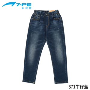 7－PE/七波辉 ZF17375-371