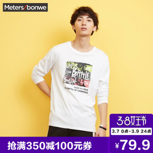 Meters Bonwe/美特斯邦威 661051