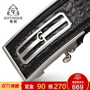 GOTHIQUE/哥特 GT72800