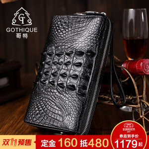 GOTHIQUE/哥特 GT6075-2