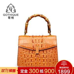 GOTHIQUE/哥特 GT8515-1