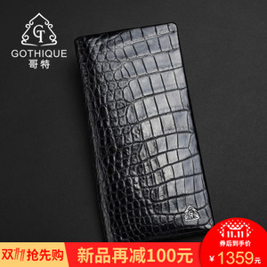 GOTHIQUE/哥特 GT5027