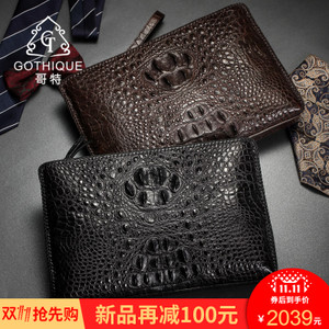 GOTHIQUE/哥特 GT6018