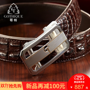 GOTHIQUE/哥特 GT7052