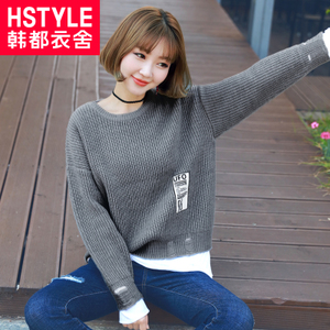 HSTYLE/韩都衣舍 GQ9101