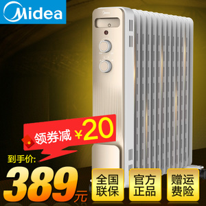 Midea/美的 NY2213-18GW