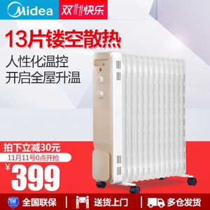 Midea/美的 NY2213-18GW