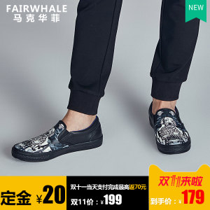 Mark Fairwhale/马克华菲 y798196027701