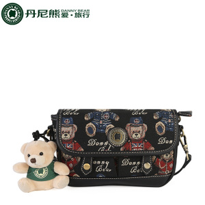 Danny Bear/丹尼熊 DBTB7915013B-190