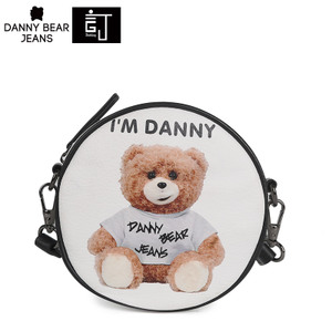 Danny Bear/丹尼熊 DDB7516158