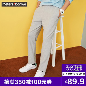 Meters Bonwe/美特斯邦威 602080