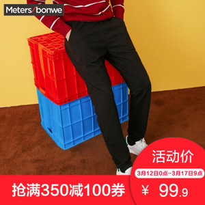 Meters Bonwe/美特斯邦威 602079