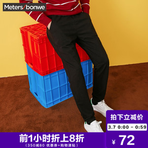 Meters Bonwe/美特斯邦威 602079