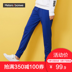 Meters Bonwe/美特斯邦威 604031