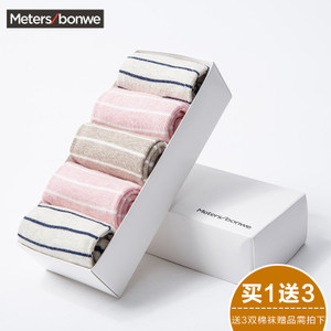 Meters Bonwe/美特斯邦威 230708