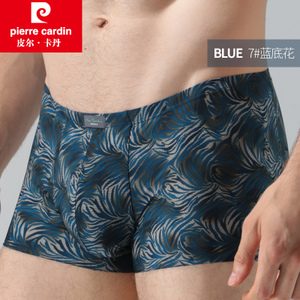 Pierre Cardin/皮尔卡丹 7P537938