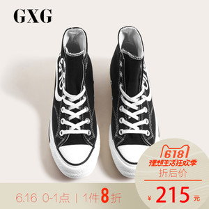 GXG 181850720.