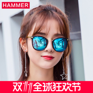 Hammer Vision/汗马将军 HM1001