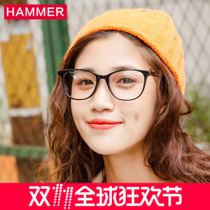 Hammer Vision/汗马将军 HM2002