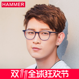 Hammer Vision/汗马将军 HM2010
