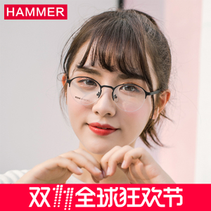 Hammer Vision/汗马将军 HM6002