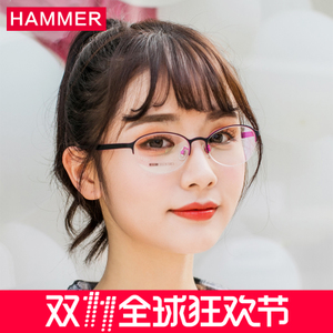 Hammer Vision/汗马将军 HM6001