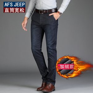 Afs Jeep/战地吉普 3186