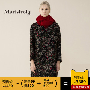 Marisfrolg/玛丝菲尔 A11541006