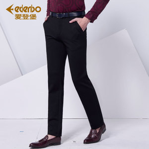 Edenbo/爱登堡 20DXW041