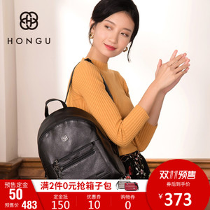 HONGU/红谷 H5194032266