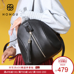 HONGU/红谷 H5190555