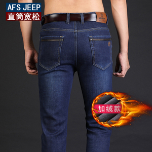 Afs Jeep/战地吉普 1128