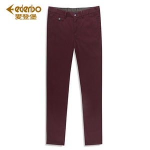 Edenbo/爱登堡 34216066