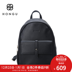 HONGU/红谷 H5190364