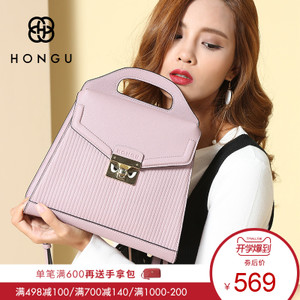 HONGU/红谷 H5190550