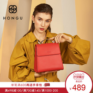 HONGU/红谷 H5190612