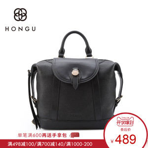 HONGU/红谷 H5190576