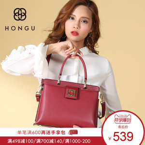 HONGU/红谷 H5140552