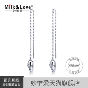 MILK&LOVE ES031